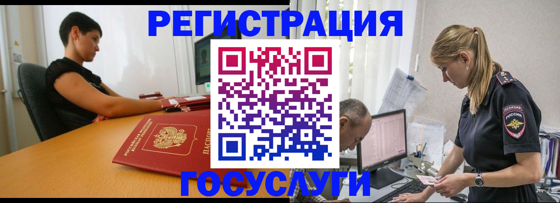 найти адрес прописки в Дмитрове